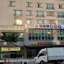 3.5당구장 이미지