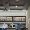 나는돼지띠 너는삼겹 이미지