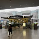 (주)나라렌트카 이미지