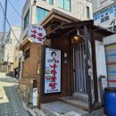 김영자한우 이미지