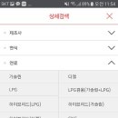 모아중고 이미지