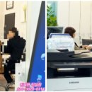 에스케이산업 이미지