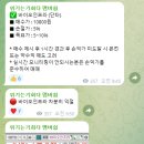 엠앤에스코리아 이미지