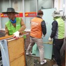 도마1동행정복지센터 이미지