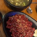 봉우재로 240 이미지