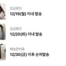GS25 인천송현 이미지