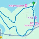 대장금마실길(5코스) 이미지