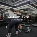수유역pt 머신 사용법과 맞춤 운동 수업 후기