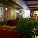 호식이두마리치킨(분평점) 이미지