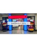 동탄 실내 키즈카페 동탄 아이와 가볼만한곳 히어로플레이파크 동탄점