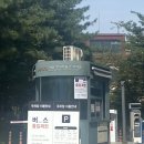 은찬상회 | 아이랑 가을 서울 나들이 | 돈의문 박물관 마을 도슨트 투어 후기, 주차 팁, 스탬프투어,