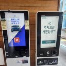 구민회관 | 겨울왕국 뮤지컬 아이랑 관람 후기 수원 장안구민회관 주차 한누리아트홀 좌석