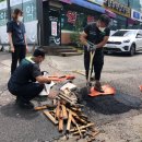적성면 행정복지센터 앞 네이버블로그