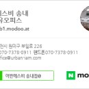 KOTITI시험연구원 노동조합 | &#34;2025년 7월 24일 간추린 셀러 뉴스&#34;