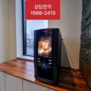 보성자판기