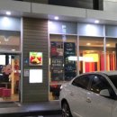 맥도날드천안쌍용역DT 이미지
