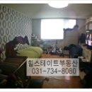 현대오에라 - 성남시 분당구 판교역로146번길 20 | 현대오에라