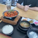 9월 일상 2/2