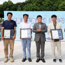 논현포대근린공원놀이터 네이버블로그