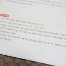 아이아름 이미지