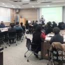 공동체컨설팅