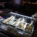 르방오뎅