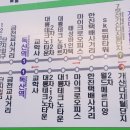 안천중학교 서측 이미지