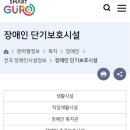 구로-현장-구로-2320 네이버블로그