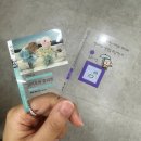 GS25(진해드림점) | [GS25 민음사] 민음사 모카번 후기, 책갈피 20종 전체 리스트, 할인 방법 등 정보 총정리
