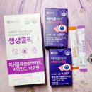 종근당건강헬스벨스토리부산 - 수영구 수영로 518 | [ 종근당건강 헬스벨스토리 부산남항점 ] 남항동건강식품 추천
