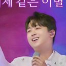 거성에너지 이미지