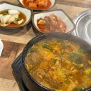 태평우체국 앞 이미지