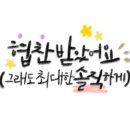 무무추사상점 이미지