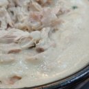 참한국밥 - 남구 삼호로 15-1 | 참한국밥