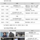 (주)공감건축 이미지