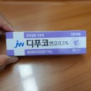 정규덕비뇨기과의원 네이버블로그