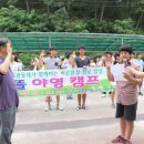제원중학교 이미지