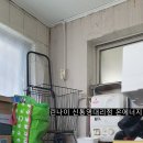 북신로 이미지