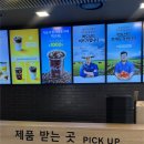 선사영상의학과의원 | [월평동] 선사영상의학과의원 나팔관조영술 후기