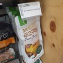 폴리파크 신암점 이미지