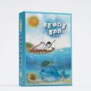불닭오브레전드 이미지