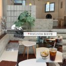 두낫디스터브 동대구점