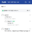 수리동행정복지센터 이미지