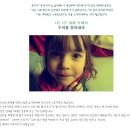 (주)위즈 이미지