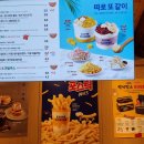 이디야커피회정동 이미지