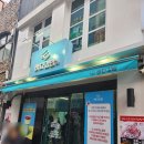 여수 아침식사 바다김밥 본점 웨이팅 포장 주차 구봉만두 후기