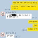 아발란체엑스 | 2025 SBS 가요대전 빗썸 3ridge 당첨 후기 (+빗썸 포인트 혜택, 친구추천 코드 JFAKH934VV) (인스파이어...