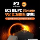 판도라PC 이미지