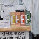 선비꼬마김밥김포사우점 | 김포 떡볶이와 김밥이 맛있는 선비꼬마김밥 김포사우점