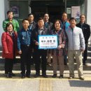 마장면 행정복지센터 이미지